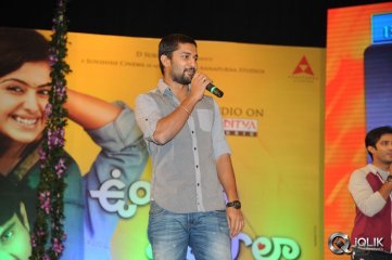 Uyyala Jampala Movie Audio Release